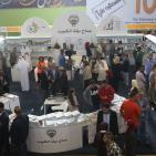 افتتاح معرض فلسطين الدولي للكتاب