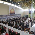 افتتاح معرض فلسطين الدولي للكتاب