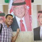 افتتاح معرض فلسطين الدولي للكتاب