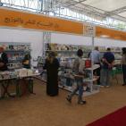 افتتاح معرض فلسطين الدولي للكتاب
