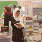 اليوم الثاني في معرض فلسطين الدولي للكتاب