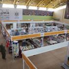 اليوم الثالث في معرض فلسطين الدولي للكتاب