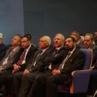 مؤتمر بيت المقدس الإسلامي الدولي السابع