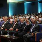 مؤتمر بيت المقدس الإسلامي الدولي السابع