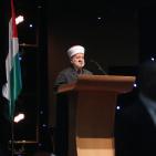 مؤتمر بيت المقدس الإسلامي الدولي السابع