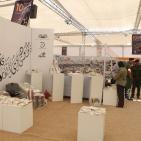 اليوم الرابع في معرض فلسطين الدولي للكتاب