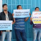 الاعتصام المفتوح لمهندسي العقود في 