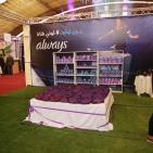 افتتاح معرض برايم بيوتي إكسبو في رام الله