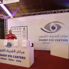 افتتاح معرض برايم بيوتي إكسبو في رام الله