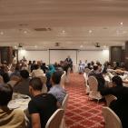 رام الله: تكريم شركاء معرض فلسطين الدولي للكتاب