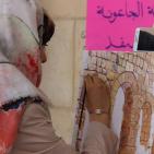 الخليل: أطول سلسلة فن تشكيلي في ذكرى النكبة 68