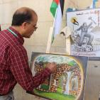 الخليل: أطول سلسلة فن تشكيلي في ذكرى النكبة 68