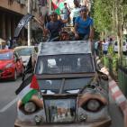 مسيرة مركبات قديمة في رام الله إحياء لذكرى النكبة