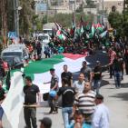 مسيرة إحياء ذكرى النكبة في رام الله
