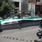 مسيرة إحياء ذكرى النكبة في رام الله