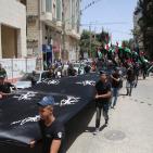 مسيرة إحياء ذكرى النكبة في رام الله