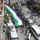 مسيرة إحياء ذكرى النكبة في رام الله