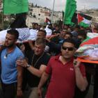 تشييع جثماني الشهيدين الشقيقين إبراهيم ومرام طه   في قطنة