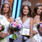 مسابقة ملكة جمال روسيا لعام 2016