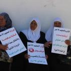 الخليل: وقفة احتجاجية على تقليص زيارات الأسرى