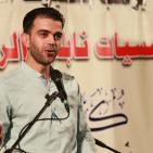 مركز بلدية نابلس الثقافي يُنظم الأمسية الرمضانيَّة الأولى 