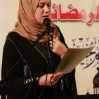 مركز بلدية نابلس الثقافي يُنظم الأمسية الرمضانيَّة الأولى 