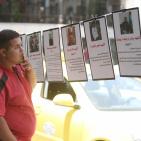 فعالية وسط رام الله تحت عنوان 