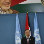 السيد الرئيس يستقبل الأمين العام للأمم المتحدة بان كي مون في رام الله