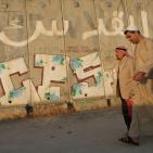 دخول المصلين  عبر حاجز قلنديا لاداء صلاة الجمعة الاخيرة في رمضان