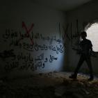 الاحتلال يهدم جدران منزل الشهيد عيسى ياسين في مخيم قلنديا فجر اليوم