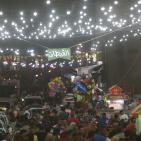 اجواء العيد وسط رام الله