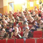 البيوت السعيدة تنظم الملتقى الأول