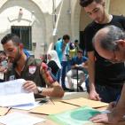 أجواء تسجيل الطلبة الجدد في جامعة النجاح