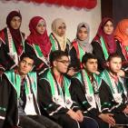 تكريم أوائل الثانوية العامة في قطاع غزة