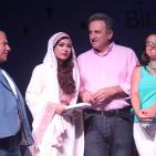 اختتام فعاليات مهرجان أسبوع التراث في بيرزيت