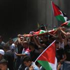 الرام تشيع طفلها الشهيد محيي الطباخي