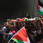 الرام تشيع طفلها الشهيد محيي الطباخي