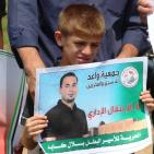 وقفة تضامن مع الأسير بلال كايد والأسرى المضربين عن الطعام