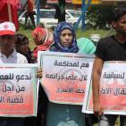 وقفة تضامن مع الأسير بلال كايد والأسرى المضربين عن الطعام