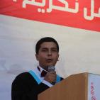 تكريم الطلبة المتفوقين في امتحان الثانوية العامة بالخليل