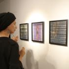 معرض رسم بعنوان 