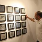 معرض رسم بعنوان 