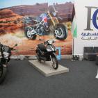 معرض السيارات و الدراجات MOTOREX‎