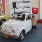معرض السيارات و الدراجات MOTOREX‎