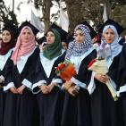 جامعة خضوري تحتفل بتخريج فوجها التاسع 