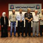 مفوضية كشافة مرشدات نابلس تُكرم طلبتها الناجحين من الثانوية العامة