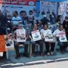 وقفة تضامنية مع الاسير بلال كايد وسط رام الله