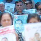 وقفة تضامنية مع الاسير بلال كايد وسط رام الله