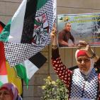 وقفة تضامنية مع الأسرى المضربين في الخليل