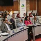 مراسم اطلاق برنامج 